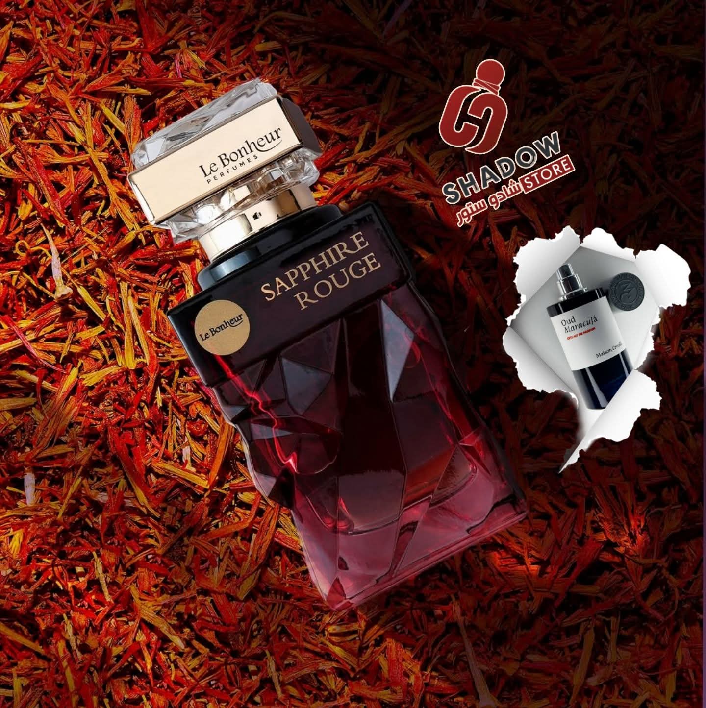 عطر سفاير روج