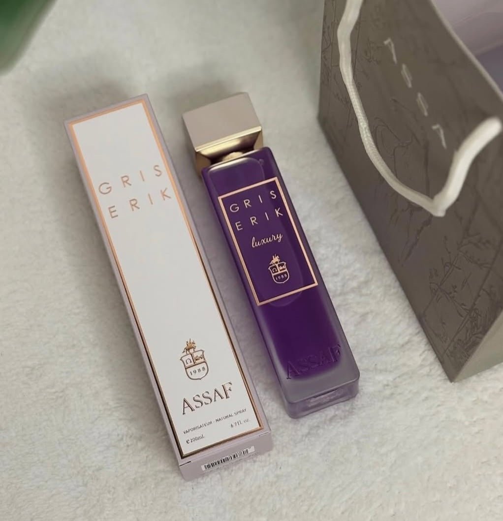 عطر جريس أريك - Shadow Store