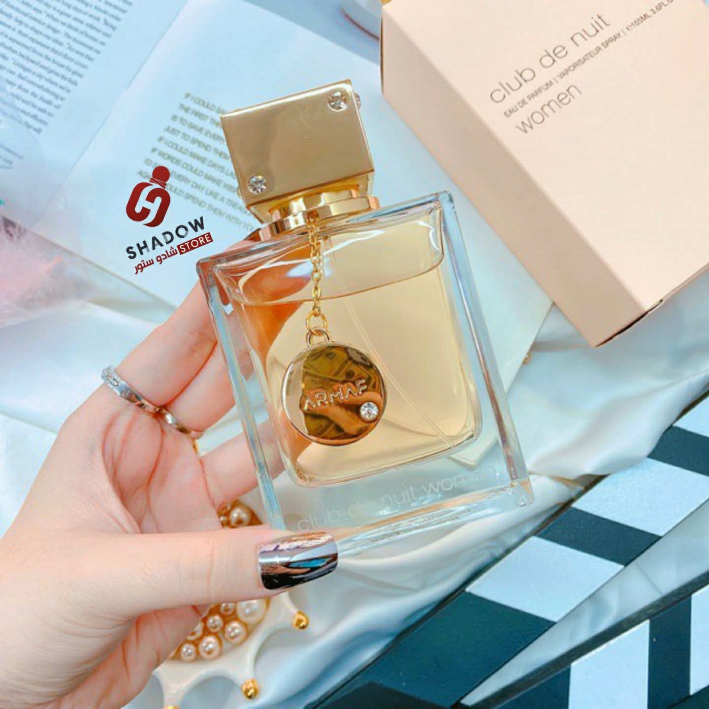 عطر كلوب دي نوي وومن