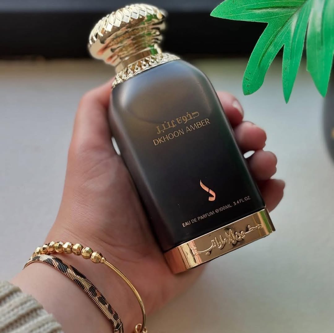 عطر دخون عنبر - Shadow Store