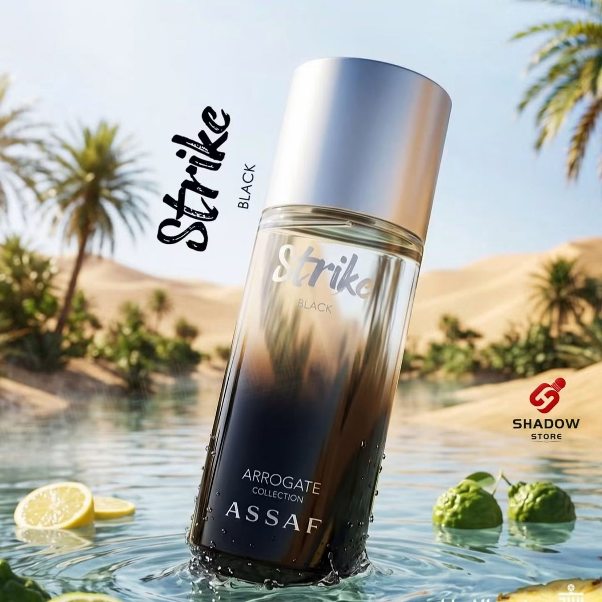 عطر بلاك سترايك | Black Strike