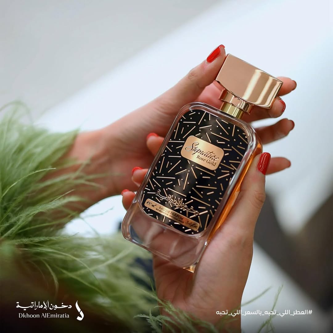 عطر سينجنتشر روز جولد - Shadow Store