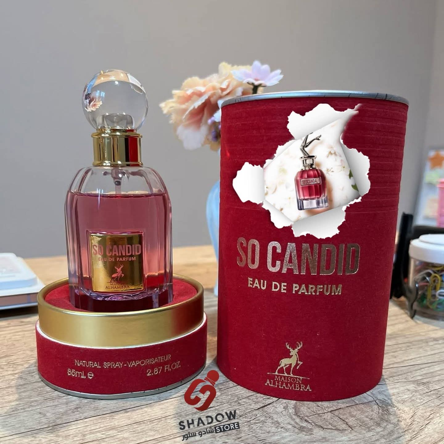 عطر سو كانديد