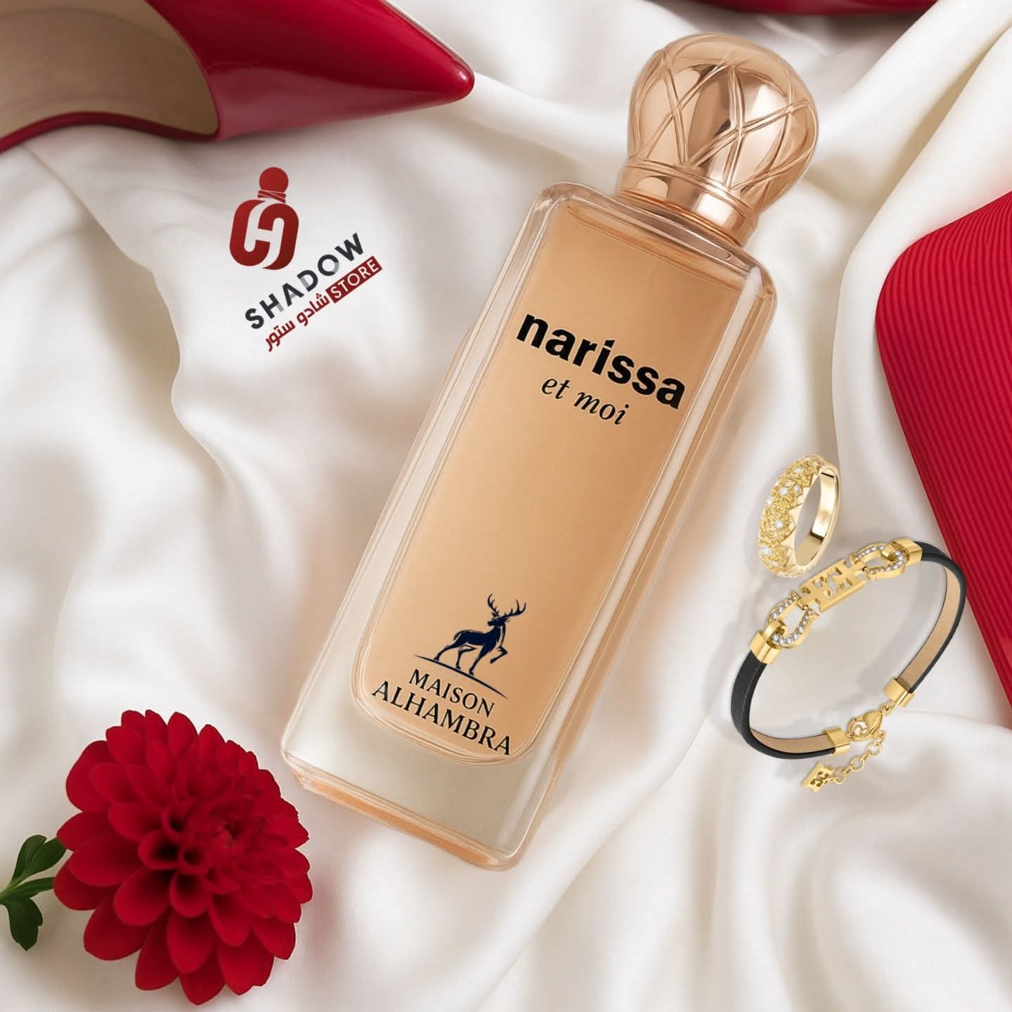 عطر ناريسا أي موا