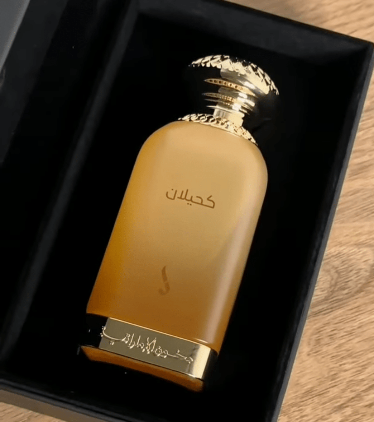 عطر كحيلان - Shadow Store