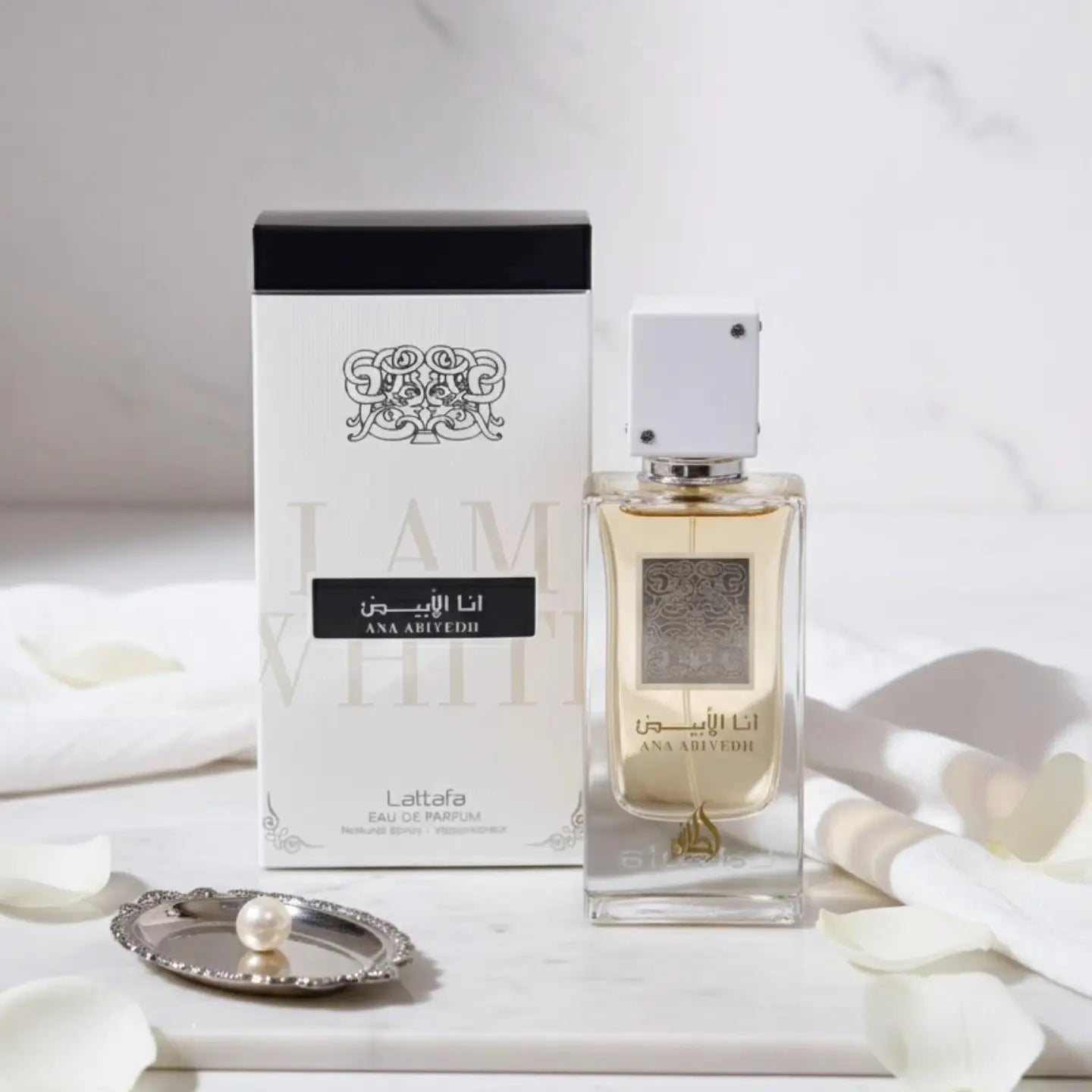 عطر انا الابيض