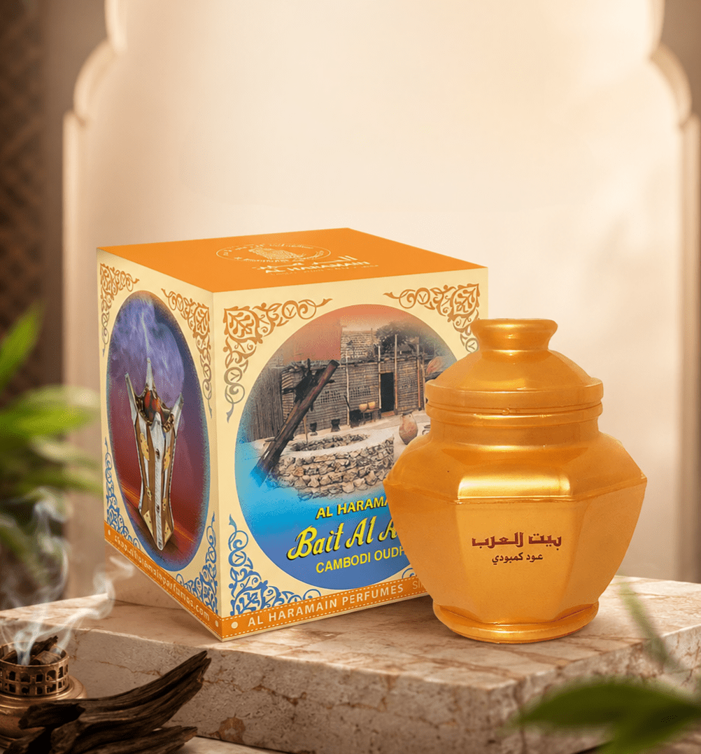 بيت العرب (عود كمبودي) - Shadow Store