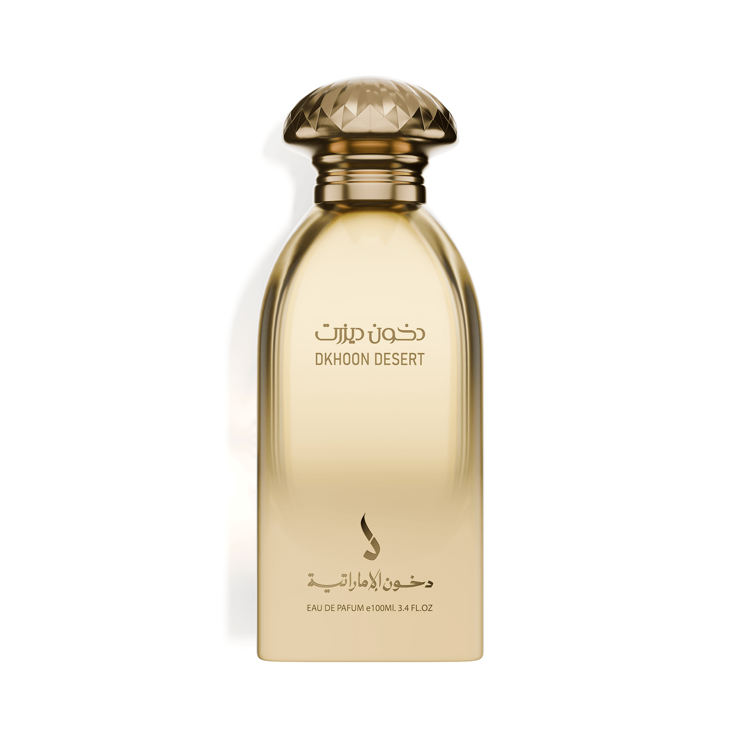 عطر ديزرت - Shadow Store