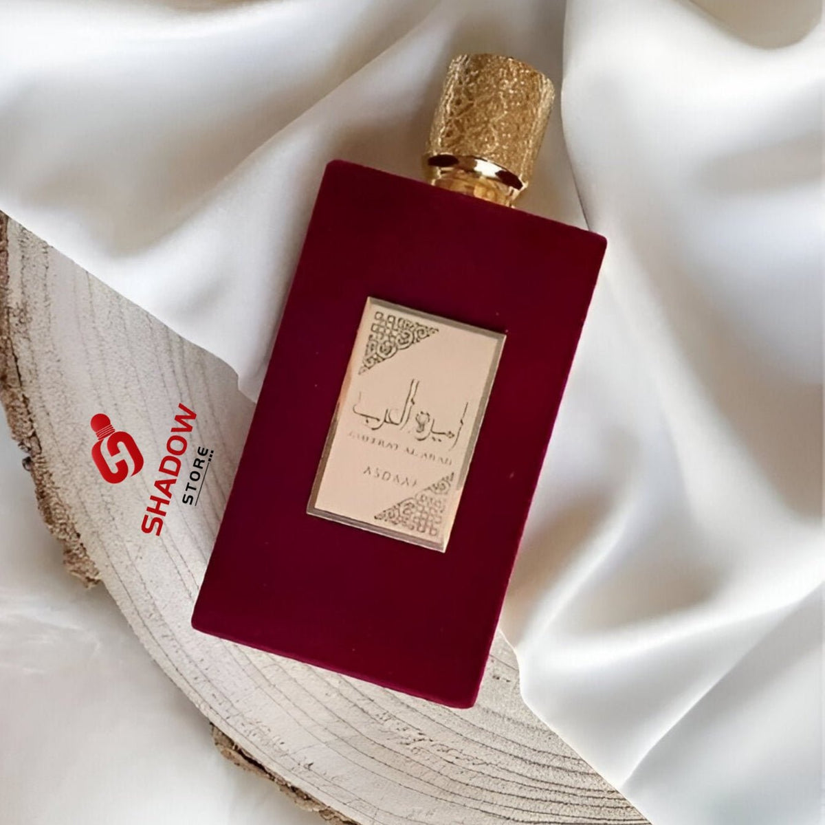 عطر اميرة العرب - Shadow Store