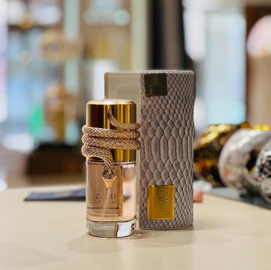 عطر مسمم وايت انتنس - Shadow Store