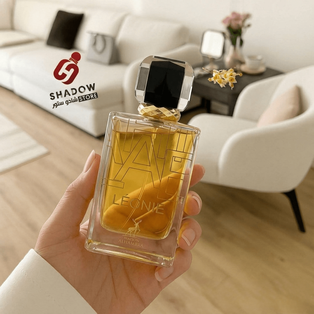 عطر ليوني - Shadow Store