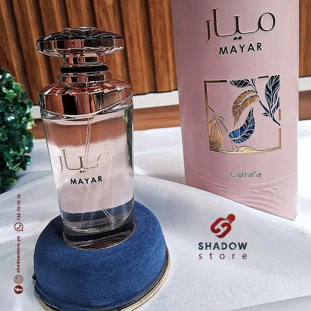 عطر ميار