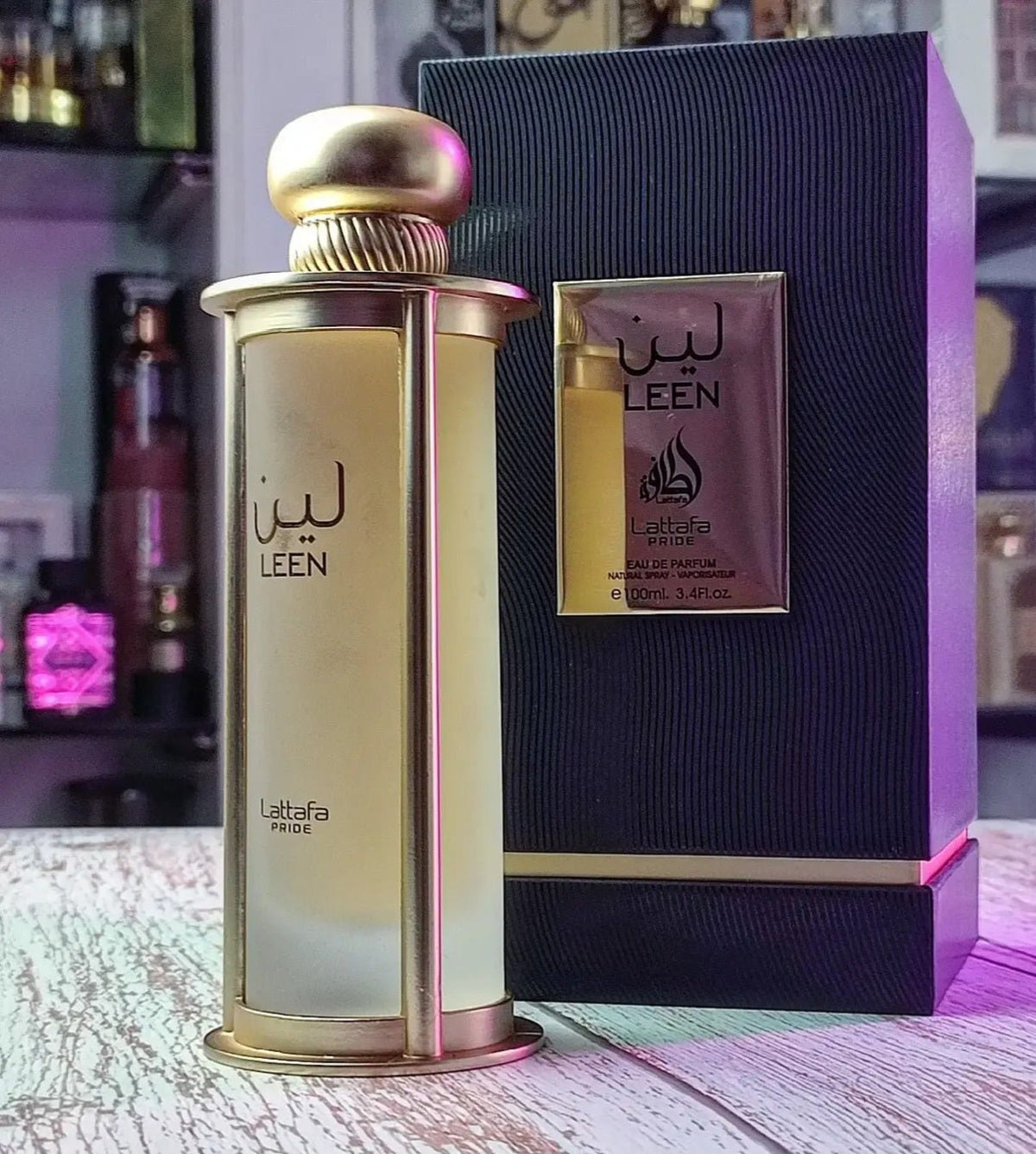 عطر لين - Shadow Store