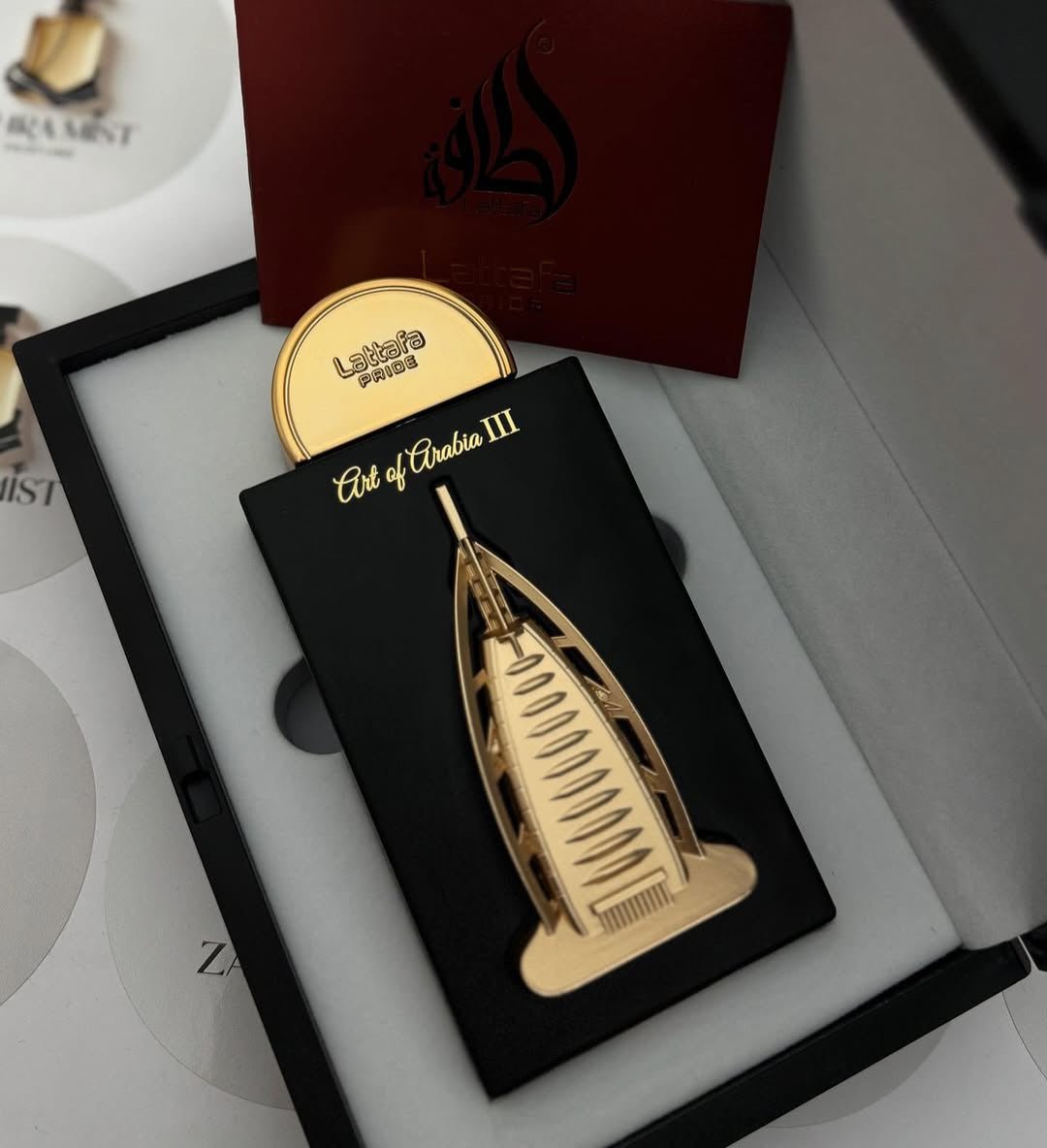 عطر ارت اوف اريبيا III - Shadow Store