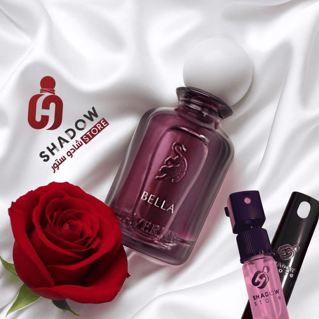 تقسيمات من عطر بيلا - Shadow Store