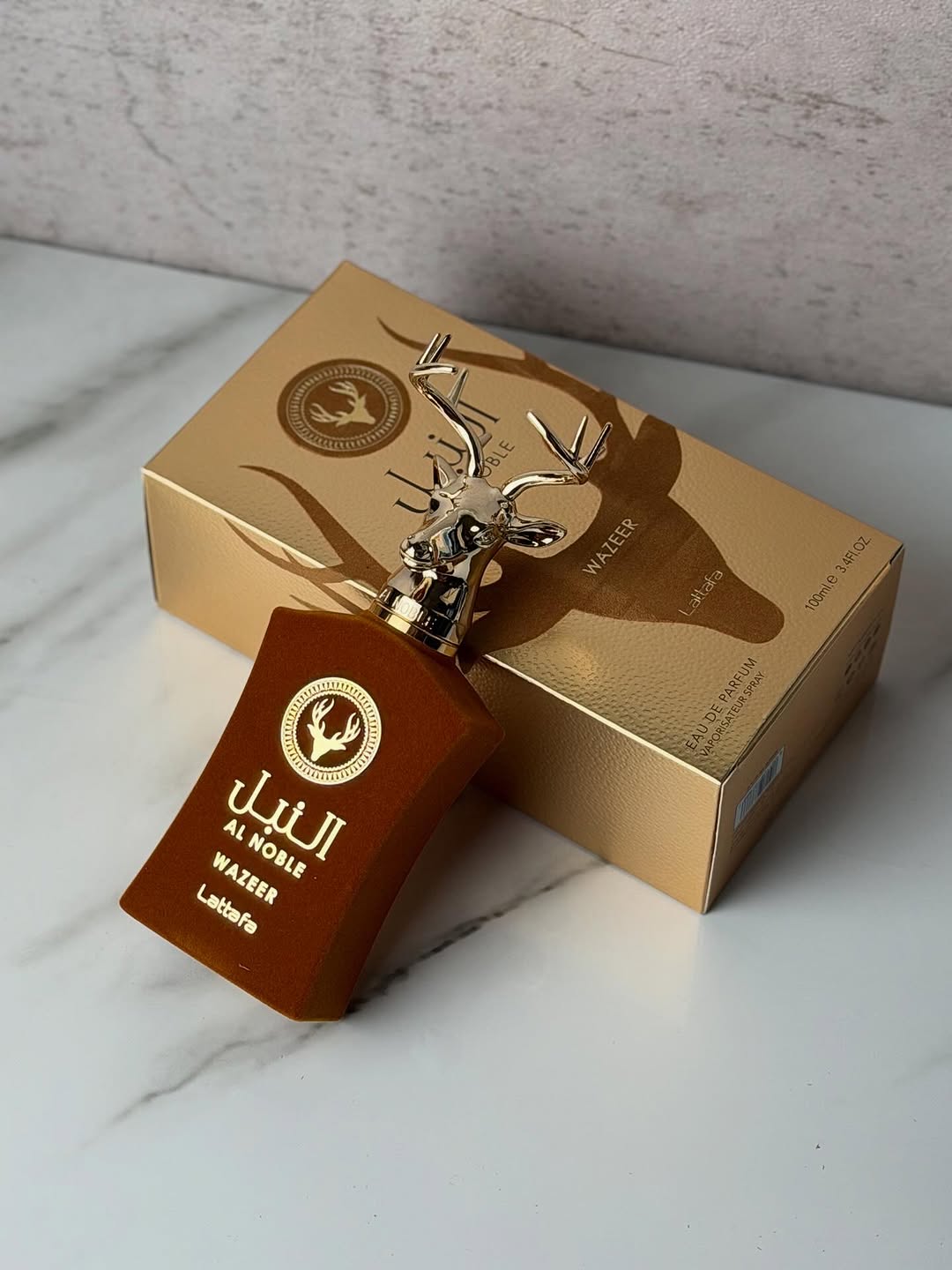 عطر النبل وزير - Shadow Store