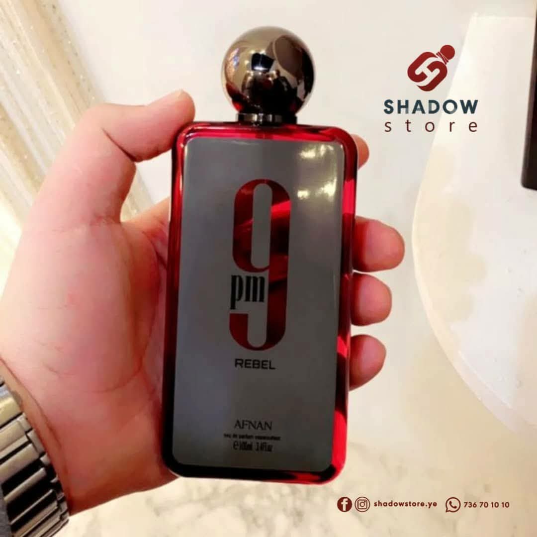 ناين بي ام ريبيل 9 PM