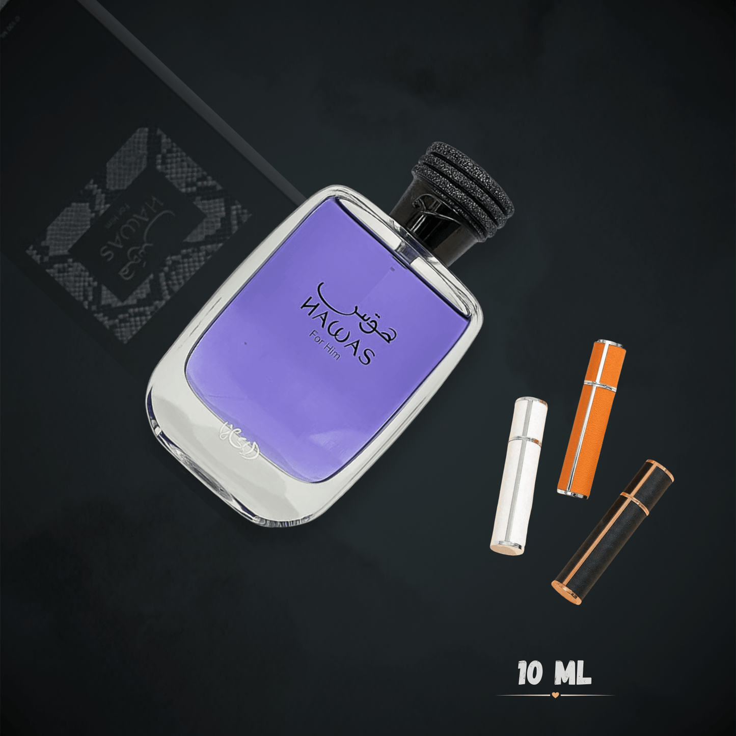 عطر هوس - Shadow Store