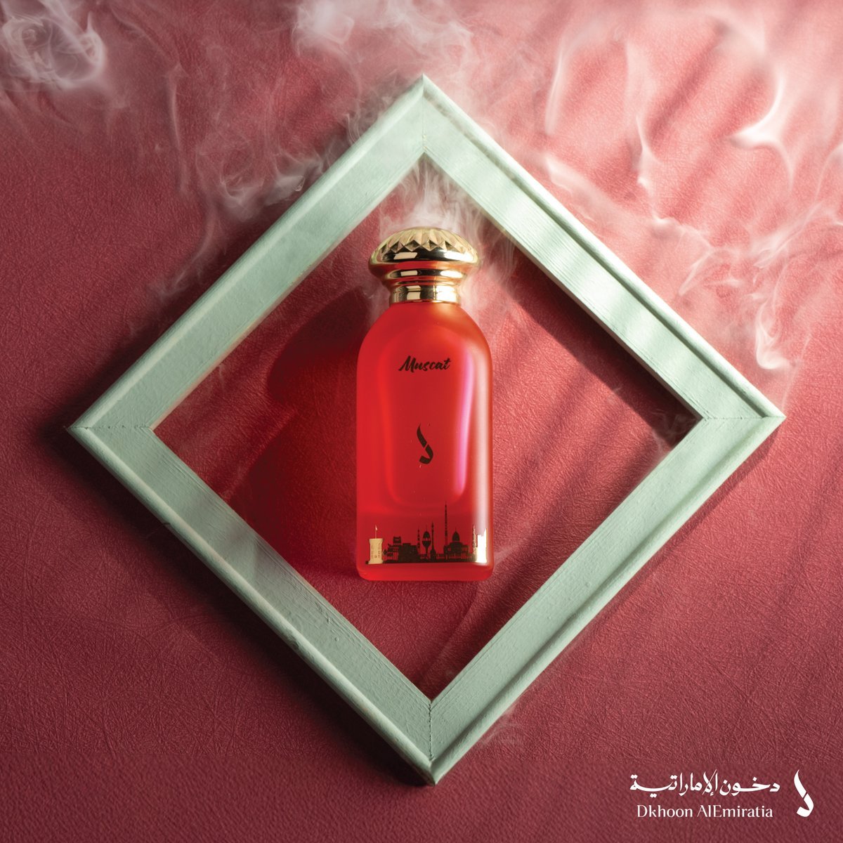 عطر مسقط - Shadow Store