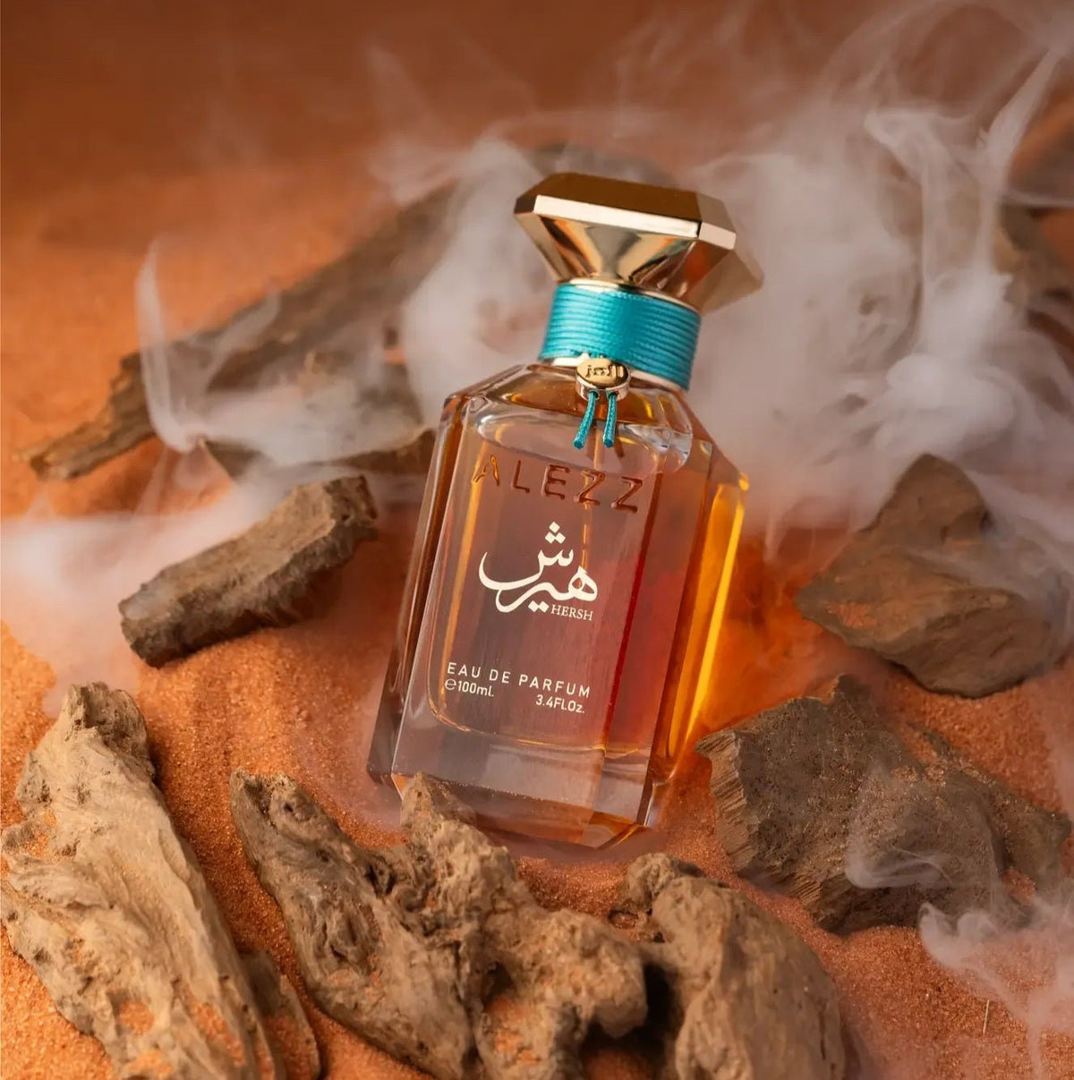 عطر هيرش بخوري - Shadow Store
