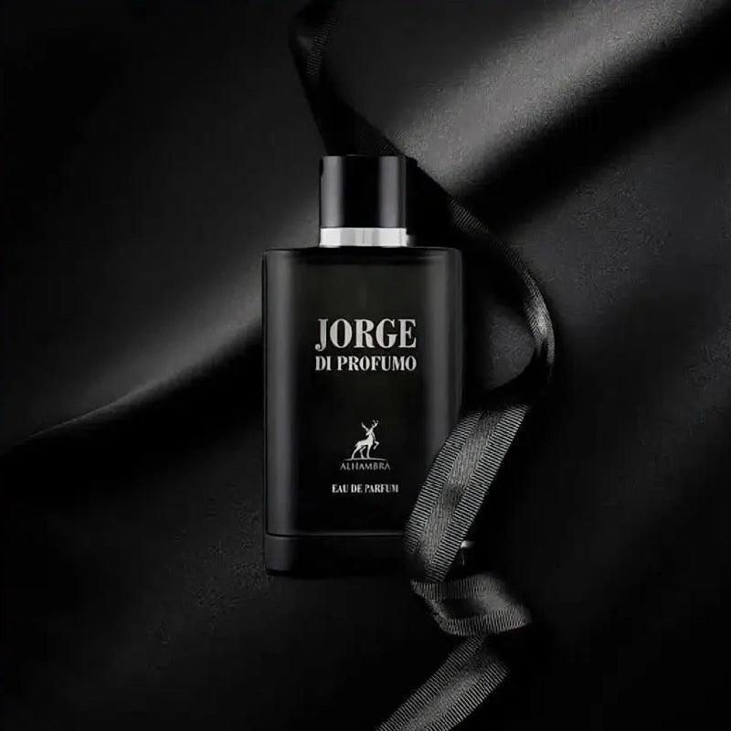 عطر جورج دي بارفيوم