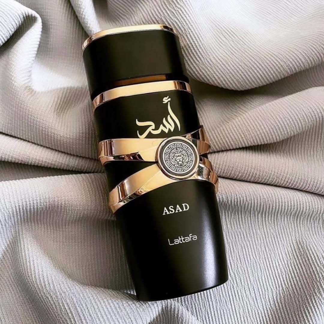 عطر اسد