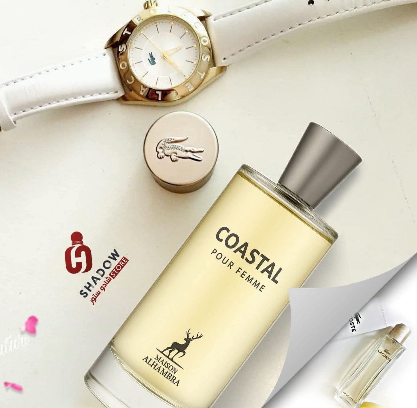 عطر كوستال