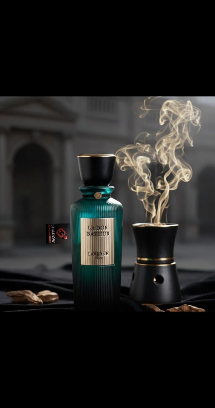 لافيرن رجالي