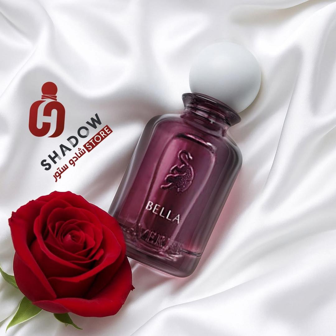 لافيرن نسائي