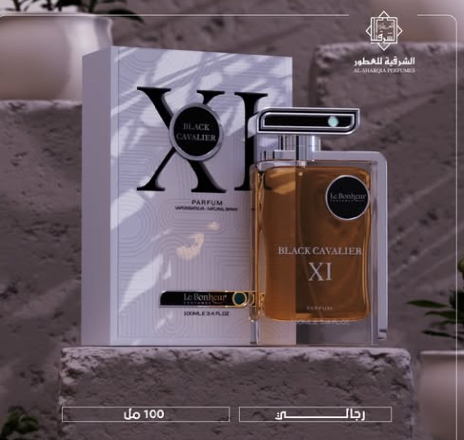 عطر بلاك كافالير اكس أي