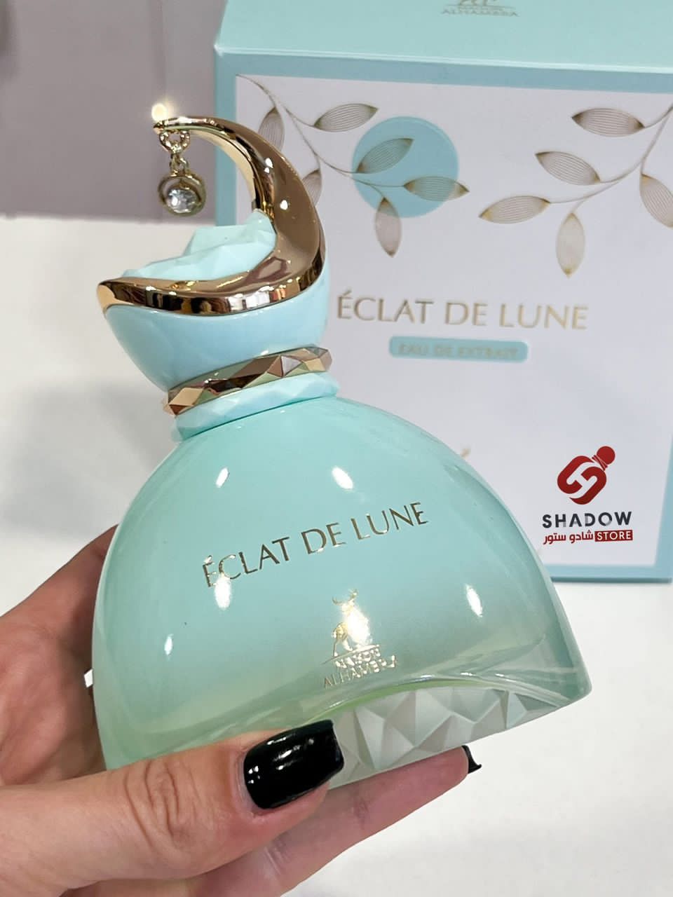 عطر اكلات دي لون