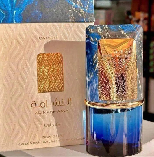 عطر النشامة كابريس