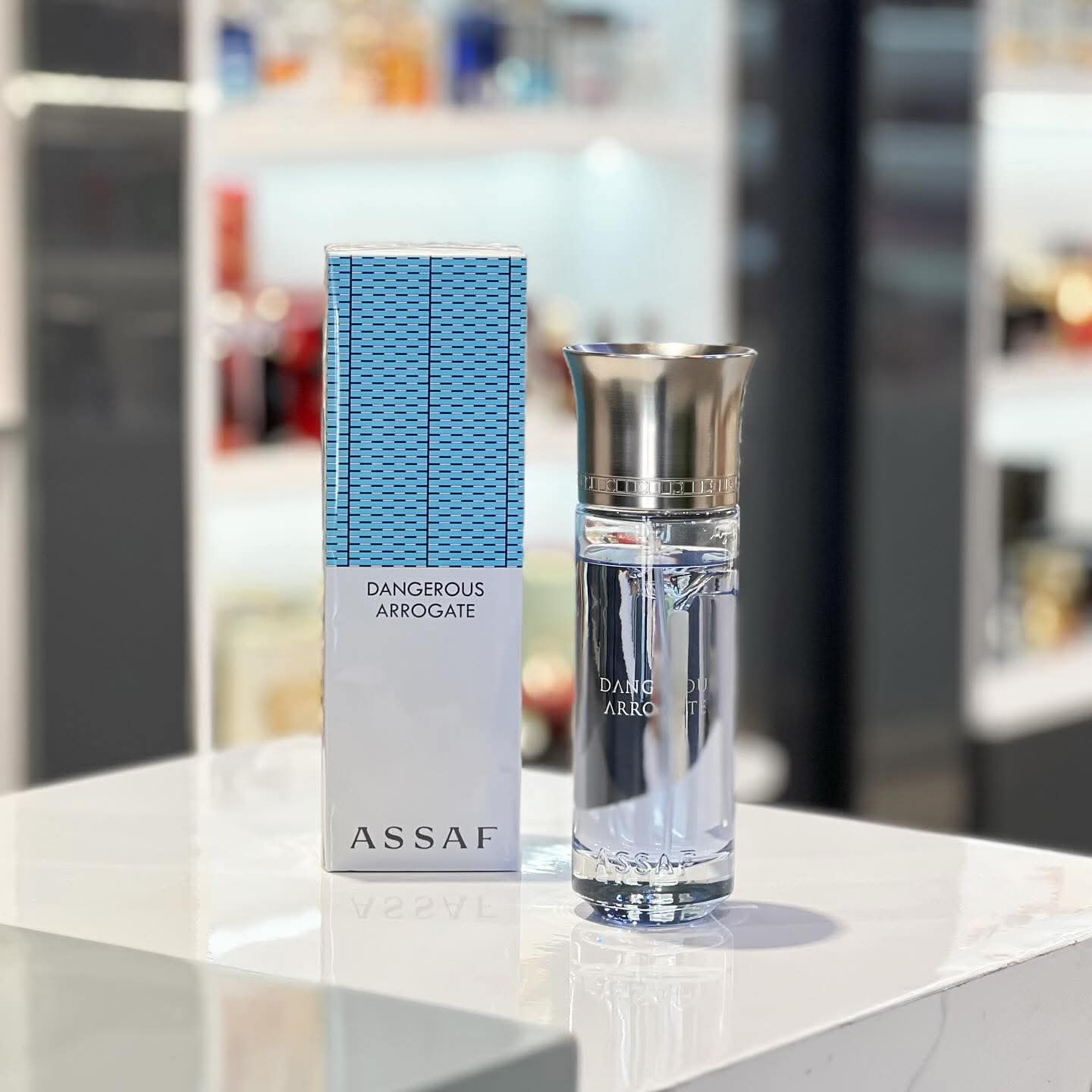 عطر دانجرس (الخطير)