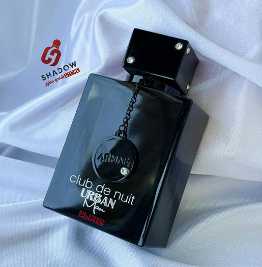 كلوب دي نوي اربان مان الكسير