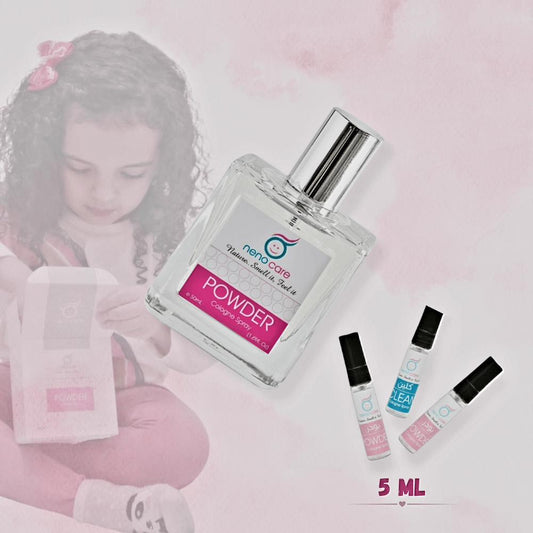 تقسيمة عطر الاطفال| بودر
