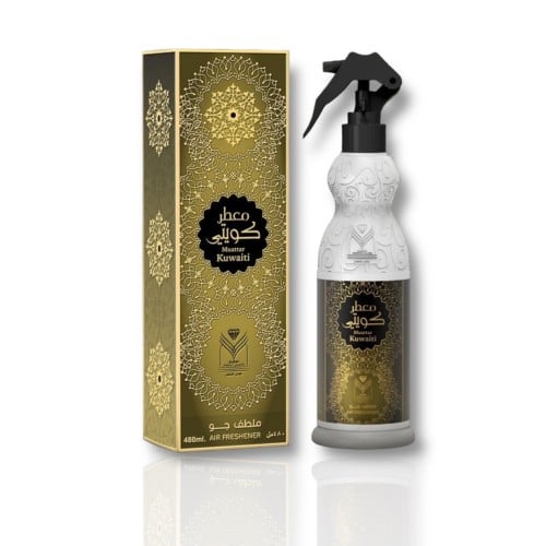 معطر كويتي