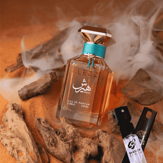 تقسيمات عطر هيرش بخوري