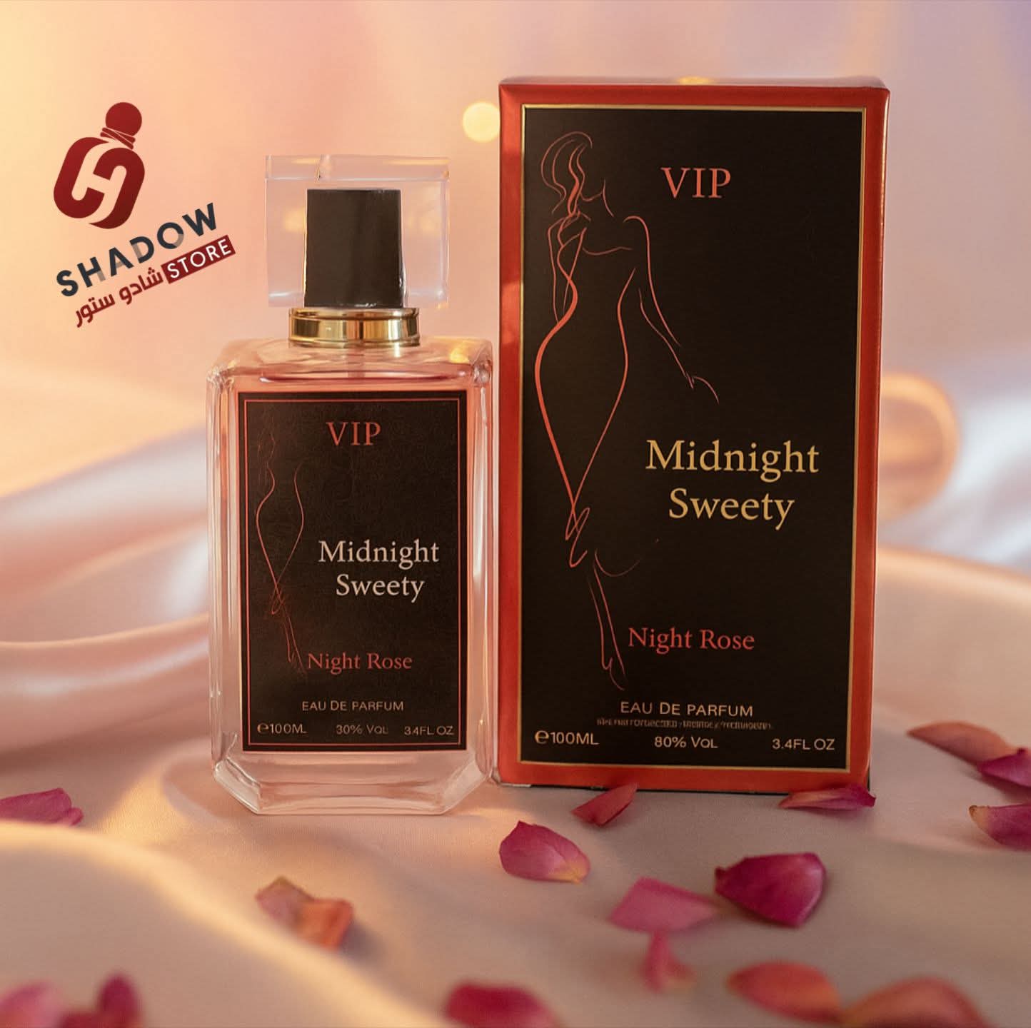 عطر ميدنايت سويتي