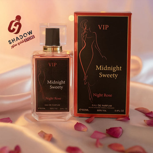 عطر ميدنايت سويتي