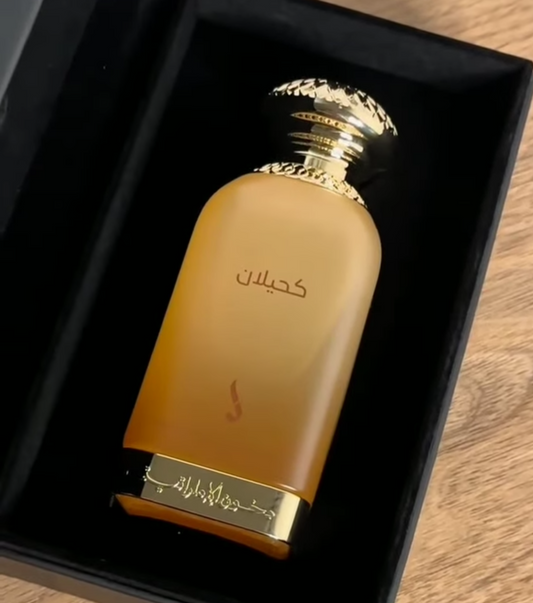 عطر كحيلان