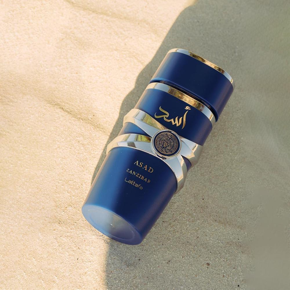 عطر اسد زنجبار