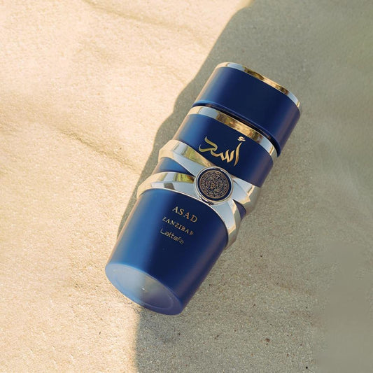 عطر اسد زنجبار