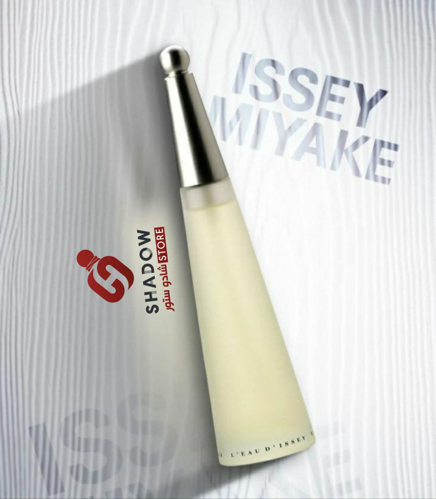 عطر لو ديسي من ايسي مياكي نسائي L'eau d'Issey Issey Miyake - Shadow Store
