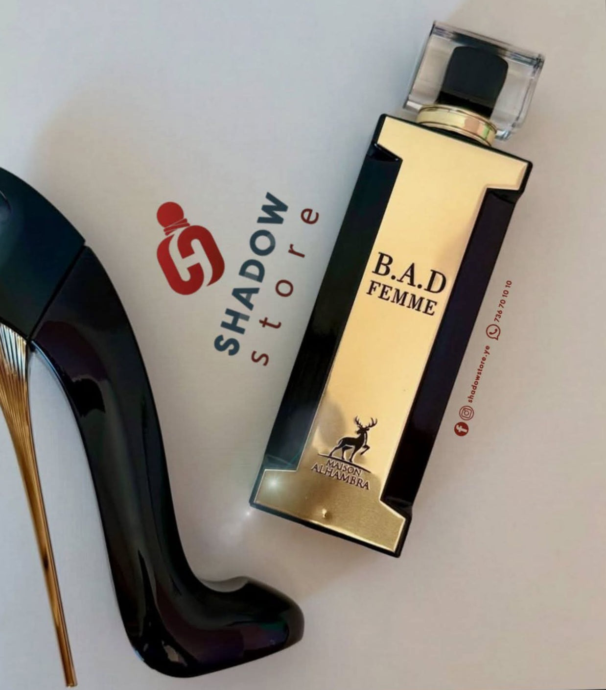 عطر بي أي دي فيمي