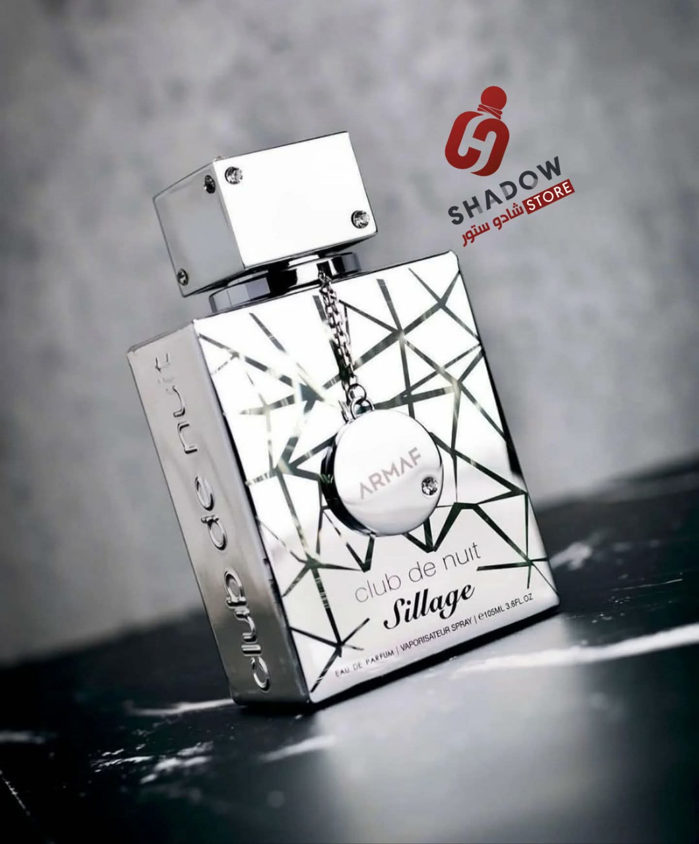 عطر كلوب دي نوي سيلاج