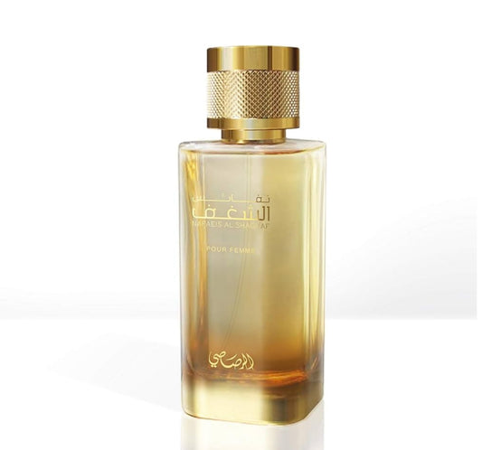 عطر نفائس الشغف