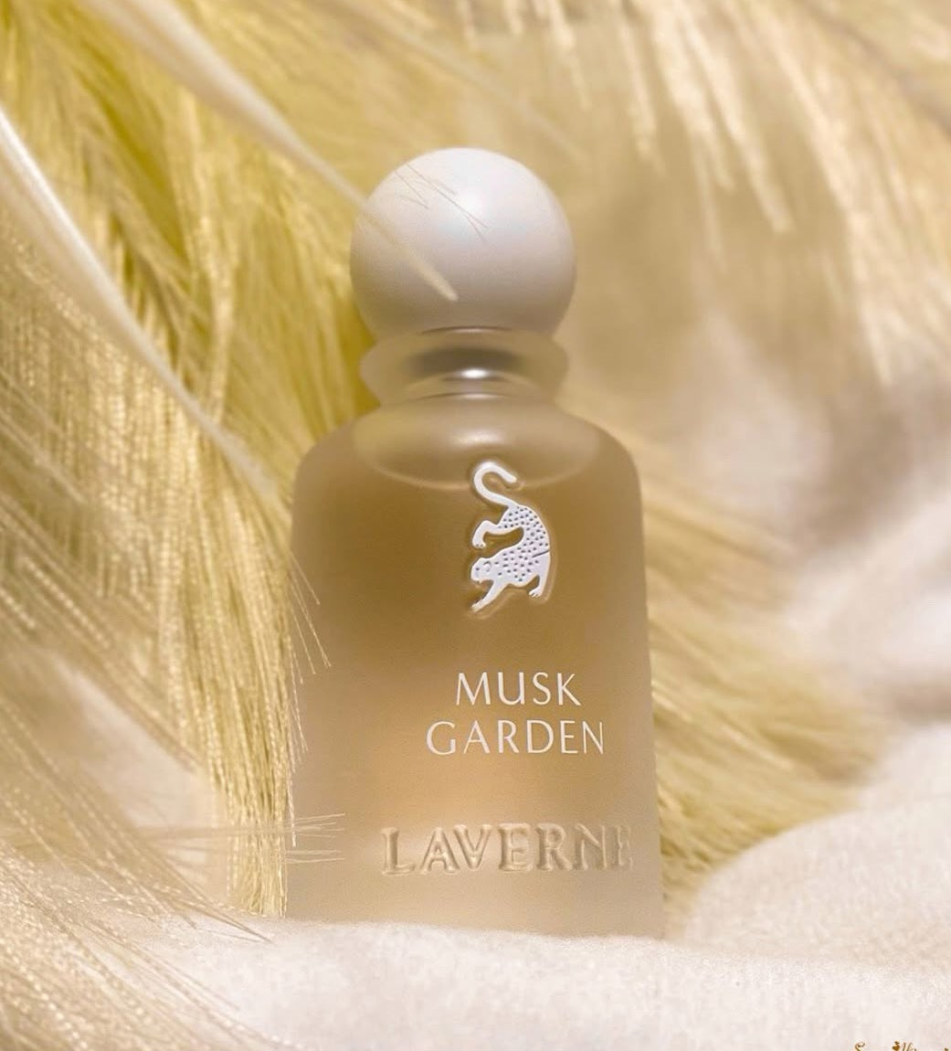 عطر لافيرن مسك جاردن