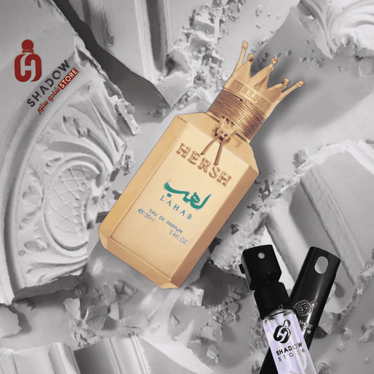 تقسيمات عطر هيرش لهب