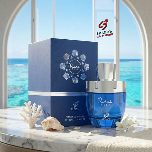 عطر رير ريف