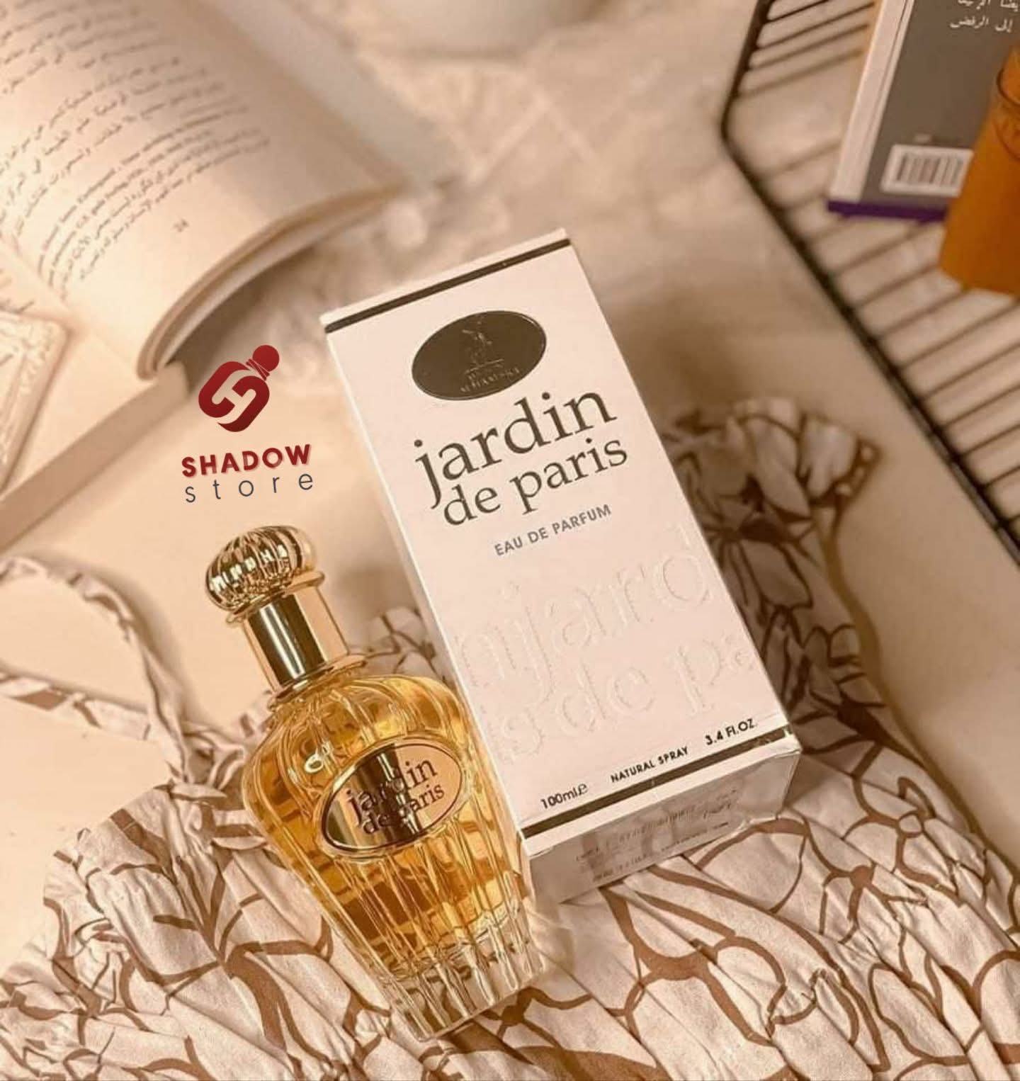 عطر جاردن دي باريس